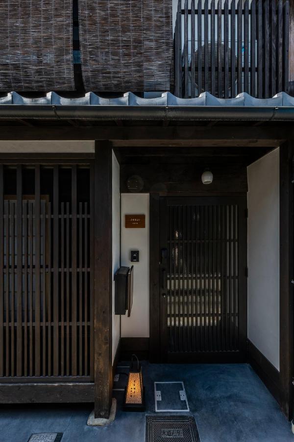 Vila Zenji 町家六堀 Kjóto Exteriér fotografie